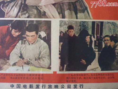 离婚时房子没办理房产证