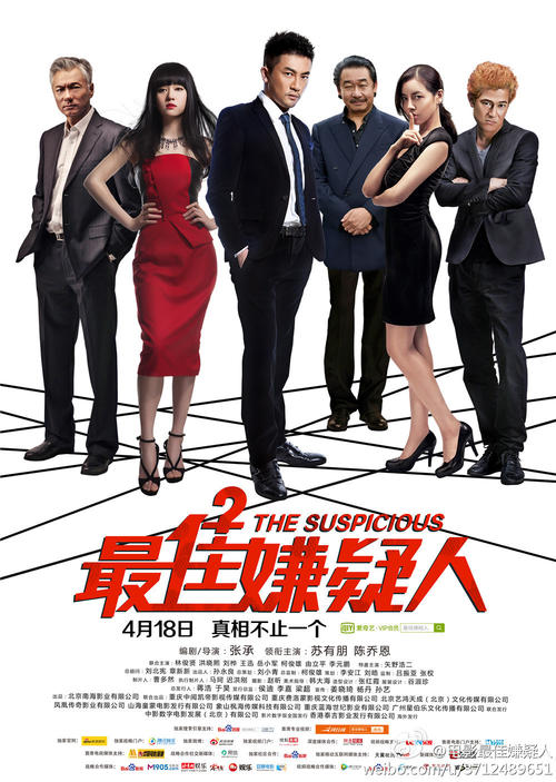 哪里可以办台湾国立台湾师范大学毕业证