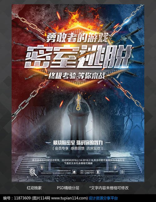 留学存款证明开时点还是时段